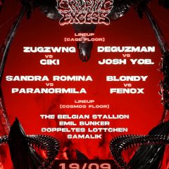 Cryptic Excess 3 YEARS ANNIVERSARY